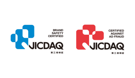 JICDAQ