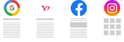 媒体のイメージ